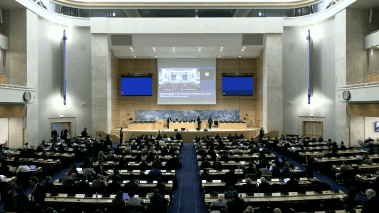 Eighteenth session of the Forum on Minority Issues