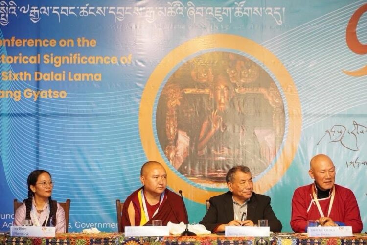 རྒྱལ་བ་ཚངས་དབྱངས་རྒྱ་མཚོ་ཉམས་ཞིབ་པ་རྣམ་པས་་གཏམ་བཤད་གནང་བ། ༢༠༢༥།༡༢།༠༦ དུས་བབ་ཀྱི་པར།