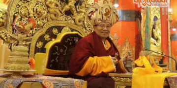 རྡོ་རྗེ་བརྟན་མི་རིགས་ལས་རིགས་ལག་རྩལ་སློབ་གྲྭ་གསར་འཛུགས་གནང་མཁན་མཆོག་སྤྲུལ་རྡོ་རྗེ་བརྟན་མཆོག
