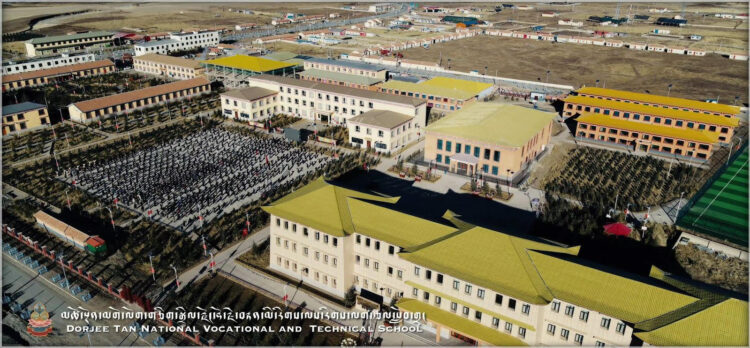 མཚོ་སྔོན་མགོ་ལོག་གཅིག་སྒྲིལ་རྫོང་རྡོ་རྗེ་བརྟན་མི་རིགས་ལས་རིགས་ལག་རྩལ་སློབ་གྲྭ།