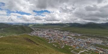 བོད་ཀྱི་བྱང་སྡེ་ཉི་མ་རྫ་ཆུ་ཁའི་སྤྱི་ཡོངས་ཀྱི་བཀོད་པ། དྲ་ལམ་གྱི་པར།