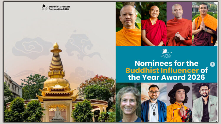 གནས་མཆོག་རྡོ་རྗེ་གདན་དུ་ཡོད་པའི་ཞེ་ཆེན་དགོན་དུ་ནང་པའི་གསར་གཏོད་ཀྱི་ཚོགས་ཆེན་ཐེངས་དང་པོ་འཚོག་བཞིན་པ། ༢༠༢༥།༡།༢༩ དུས་བབ་གསར་ཁང་གིས་པར་སྒྲིག་སྦྱོར་བྱས།