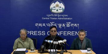 དབུས་འོས་བསྡུ་ལས་ཁང་གིས་སྲིད་སྤྱི་གཉིས་ཀྱི་འོས་བསྡུའི་ཆེད་གསར་འགོད་ལྷན་ཚོགས་ཐེངས་གསུམ་པ་བསྐོངས། ༢༠༢༦།༡།༢༨ དུས་བབ་ཀྱི་པར།