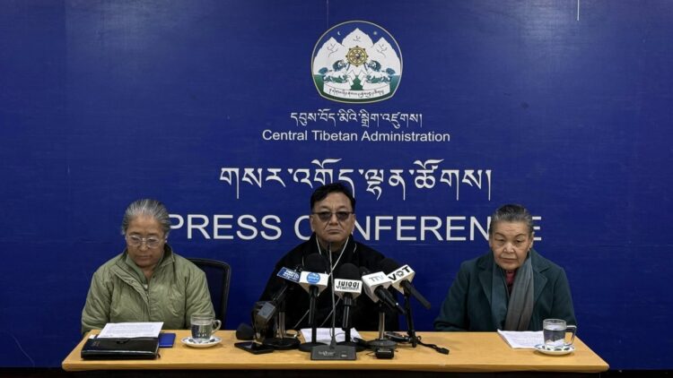 དབུས་འོས་བསྡུ་ལས་ཁང་གིས་སྲིད་སྤྱི་གཉིས་ཀྱི་འོས་བསྡུའི་ཆེད་གསར་འགོད་ལྷན་ཚོགས་ཐེངས་གསུམ་པ་བསྐོངས། ༢༠༢༦།༡།༢༨ དུས་བབ་ཀྱི་པར།