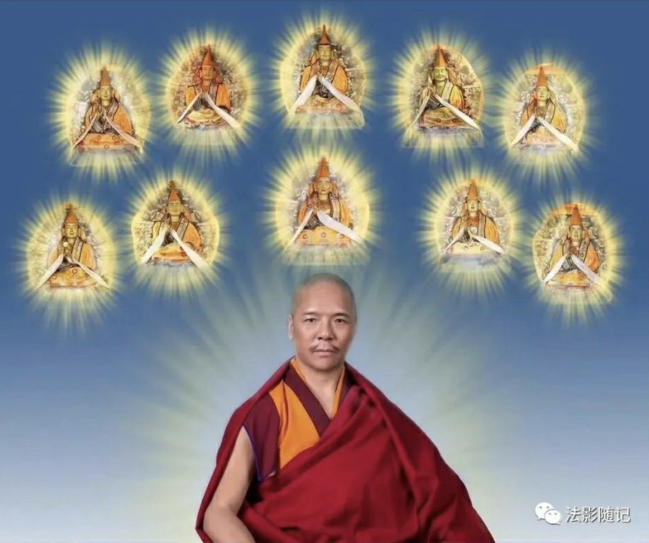 འབའ་ཁྲི་བློ་བཟང་ལུང་རིགས་ལགས་འཛིན་བཟུང་བྱས་འདུག