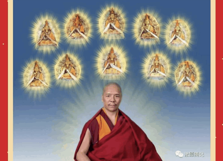 འབའ་ཁྲི་བློ་བཟང་ལུང་རིགས་ལགས་འཛིན་བཟུང་བྱས་འདུག རྒྱའི་དྲ་ལམ་གྱི་པར།