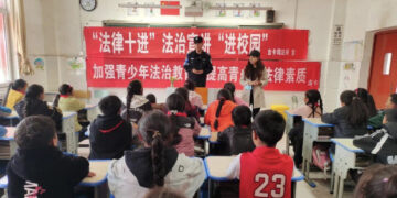 Politic Re-education propaganda in Tibetan Primary School, Pema County, Golog_2022 Photo:Tibet Times