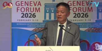 ཕྱི་ལོ་ ༢༠༢༦ ལོའི་ཇི་ནི་ཝའི་གླེང་སྟེགས་ (Geneva Forum 2026) ཀྱི་མཇུག་སྡོམ་མཛད་སྒོ་སྐབས། པར་བོད་ཀྱི་བརྙན་འཕྲིན་གྱི་ཐད་གཏོང་ལས་བླངས། ༢༠༢༦།༢།༡༠