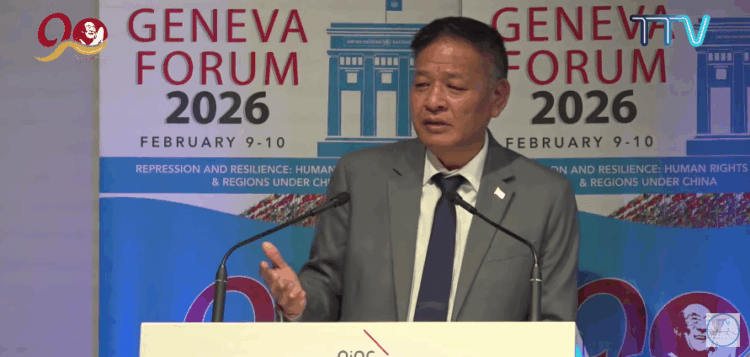 ཕྱི་ལོ་ ༢༠༢༦ ལོའི་ཇི་ནི་ཝའི་གླེང་སྟེགས་ (Geneva Forum 2026) ཀྱི་མཇུག་སྡོམ་མཛད་སྒོ་སྐབས། པར་བོད་ཀྱི་བརྙན་འཕྲིན་གྱི་ཐད་གཏོང་ལས་བླངས། ༢༠༢༦།༢།༡༠