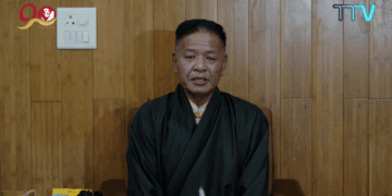 སྲིད་སྐྱོང་སྤེན་པ་ཚེ་རིང་མཆོག ༢༠༢༦།༣།༢༦ དབུས་བོད་མིའི་སྒྲིག་འཛུགས་ཀྱི་པར།