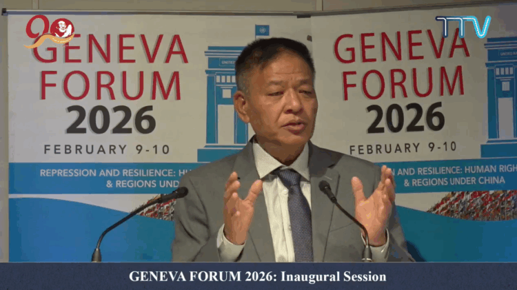 སྲིད་སྐྱོང་མཆོག་གིས་ཇི་ནི་ཝའི་ཕྱི་ལོ་ ༢༠༢༦ ལོའི་གླེང་སྟེགས་ཐོག་བོད་དོན་གསུང་བཤད་གནང་བ། ༢༠༢༦།༢།༠ ཐད་གཏོང་གི་པར་བཤུས།