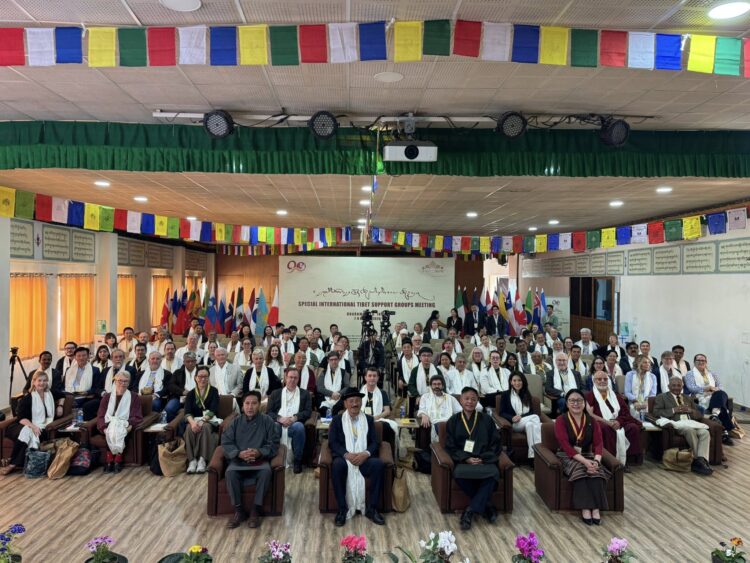རྒྱལ་སྤྱིའི་བོད་དོན་རྒྱབ་སྐྱོར་ཚོགས་པའི་དམིགས་བསལ་ཚོགས་ཆེན། བོད་ཀྱི་དུས་བབ་ཀྱི་པར། ༢༠༢༦།༣།༧