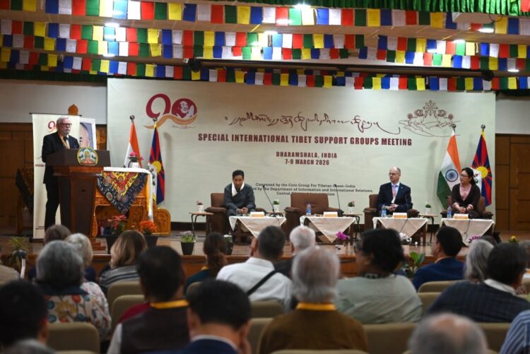 ཉིན་གསུམ་རིང་གི་རྒྱལ་སྤྱིའི་བོད་དོན་རྒྱབ་སྐྱོར་ཚོགས་པའི་དམིགས་བསལ་ཚོགས་ཆེན་གྱི་མཇུག་སྡོམ་མཛད་སྒོ་འཚོགས། ༢༠༢༦།༣།༩། བོད་མིའི་སྒྲིག་འཛུགས་ཀྱི་པར།