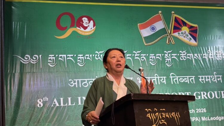 བདེ་སྲུང་བཀའ་བློན་རྒྱ་རི་སྒྲོལ་མ་མཆོག་གིས་གསུང་བཤད་གནང་བཞིན་པ། ༢༠༢༦།༣།༡༢ དུས་བབ་གསར་ཁང་གི་པར།