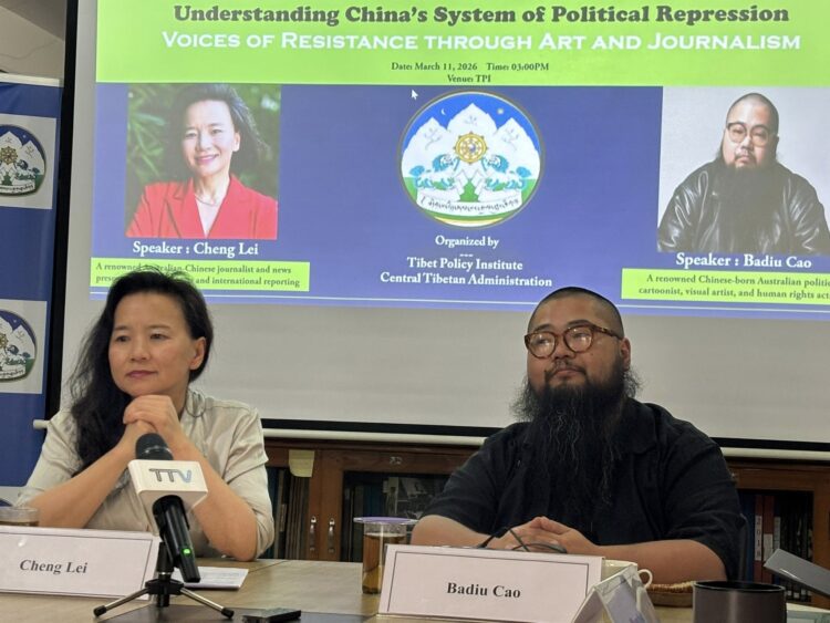 རྒྱ་ནག་གིས་དྲག་གནོན་དང་། དེའི་རིགས་ལ་སྒྱུ་རྩལ་དང་གསར་འགོད་ལས་རིགས་བརྒྱུད་གདོང་ལེན་ཇི་འདྲ་བྱེད་ཀྱི་ཡོད་པའི་སྐོར་ལ་མཁས་པའི་གཏམ་བཤད་ལས་རིམ་འཚོག་བཞིན་པ། ༢༠༢༦།༣།༡༡ དུས་བབ་གསར་ཁང་གི་པར།