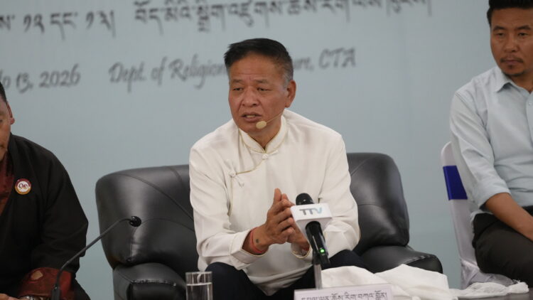 སྲིད་སྐྱོང་སྤེན་པ་ཚེ་རིང་མཆོག་གིས་བོད་ཀྱི་གྲངས་འཛིན་དཔེ་མཛོད་ཀྱི་མཉམ་འདུས་ཚོགས་སྡེའི་ཚོགས་ཆེན་ཐེངས་གསུམ་པའི་ཐོག་གསུང་བཤད་གནང་། ༢༠༢༦།༣།༡༣ དུས་བབ་ཀྱི་པར།