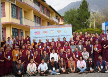 བོད་ཀྱི་གྲངས་འཛིན་དཔེ་མཛོད་ཀྱི་མཉམ་འདུས་ཚོགས་སྡེའི་ཚོགས་ཆེན་ཐེངས་གསུམ་པ་འཚོགས། ༢༠༢༦།༣།༡༣ དུས་བབ་ཀྱི་པར།
