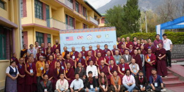 བོད་ཀྱི་གྲངས་འཛིན་དཔེ་མཛོད་ཀྱི་མཉམ་འདུས་ཚོགས་སྡེའི་ཚོགས་ཆེན་ཐེངས་གསུམ་པ་འཚོགས། ༢༠༢༦།༣།༡༣ དུས་བབ་ཀྱི་པར།