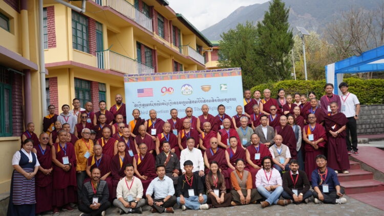 བོད་ཀྱི་གྲངས་འཛིན་དཔེ་མཛོད་ཀྱི་མཉམ་འདུས་ཚོགས་སྡེའི་ཚོགས་ཆེན་ཐེངས་གསུམ་པ་འཚོགས། ༢༠༢༦།༣།༡༣ དུས་བབ་ཀྱི་པར།