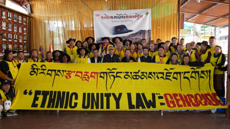 དྷ་ས་ནས་ལྡི་ལི་བར་གྱི་ཞྭ་མོ་ནག་པོའི་གོམ་བགྲོད་ཀྱི་ལས་འགུལ་བ། ༢༠༢༦།༠༣།༣༡ དུས་བབ་ཀྱི་པར།