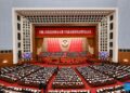 The third plenary meeting of the fourth session of the 14th National Committee of the Chinese People's Political Consultative Conference (CPPCC) is held at the Great Hall of the People in Beijing, capital of China, March 8, 2026. (Xinhua/Cao Yiming)