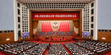 The third plenary meeting of the fourth session of the 14th National Committee of the Chinese People's Political Consultative Conference (CPPCC) is held at the Great Hall of the People in Beijing, capital of China, March 8, 2026. (Xinhua/Cao Yiming)