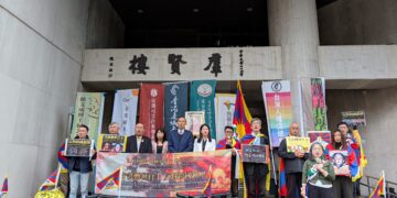 ཡང་སྲིད་ངོས་འཛིན་བདག་དབང་བརྟན་སྲུང་དང་རྒྱལ་མཚམས་ལས་བརྒལ་བའི་དྲག་གནོན་ལ་ངོ་རྒོལ་ཞེས་པའི་གསར་འགོད་གསར་བསྒྲགས་སྤེལ། པར་འབྲེལ་ཡོད་མཁོ་སྤྲོད་གནང་།