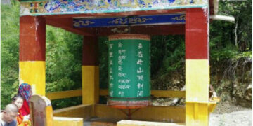 Prayerwheel being used for Chinese Propaganda in Chushul county, Tibet, Photo: Tibet Times
