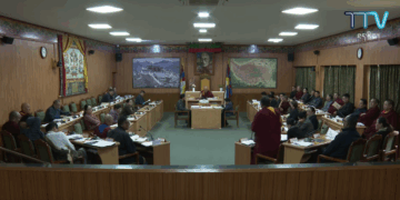 སྐབས་བཅུ་བདུན་སྤྱི་འཐུས་གྲོས་ཚོགས་ཚོགས་དུས་བཅུ་གཅིག་པའི་ལས་ཉིན་དྲུག་པ། བོད་མིའི་སྒྲིག་འཛུགས་ཀྱི་པར།