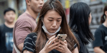 Those who refuse to provide their phone passwords could be punished