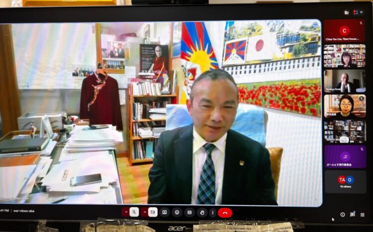 ཉི་ཧོང་སྐུ་ཚབ་དོན་གཅོད་ཨརྱ་ཚེ་དབང་རྒྱལ་པོ་ལགས་ཀྱིས་གསུང་བཤད་གནང་བ། དྲ་ངོས་ཀྱི་པར། ༢༠༢༦།༢།༢༨