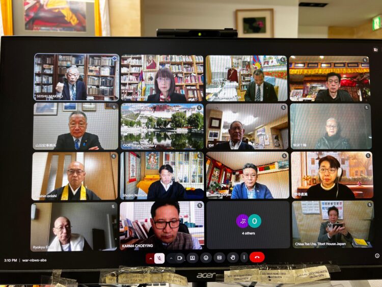 ཉི་ཧོང་བོད་དོན་རྒྱབ་སྐྱོར་ཚོགས་པའི་དྲ་ལམ་གྱི་ལོ་འཁོར་ཚོགས་ཆེན། དྲ་ངོས་པར། ༢༠༢༦།༢།༢༨