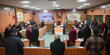 སྐབས་ ༡༧ པའི་བོད་མི་མང་སྤྱི་འཐུས་ལྷན་ཚོགས་ཀྱི་གྲོས་ཚོགས་ཚོགས་དུས་ ༡༡ པ་འཚོག་བཞིན་པ། ༢༠༢༦།༣།༡༦ བོད་མིའི་སྒྲིག་འཛུགས་ཀྱི་པར།