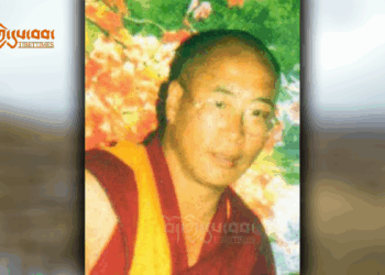 Tibettimes Photo 2025/9/16