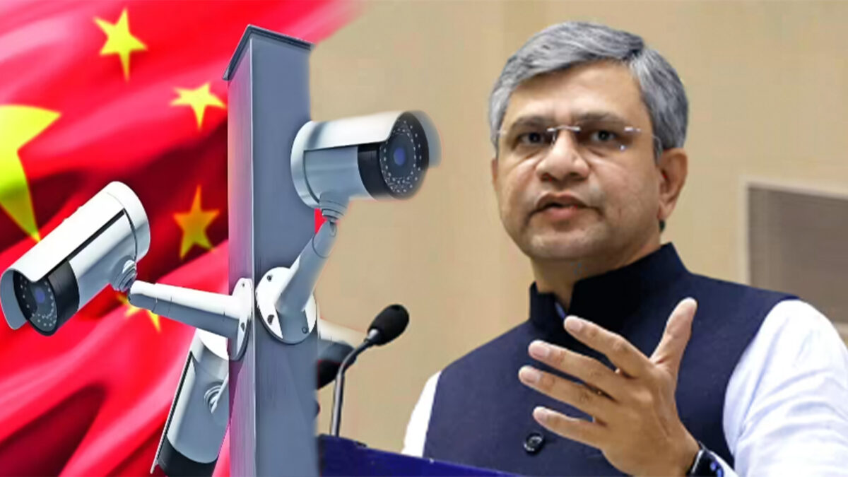 རྒྱ་གར་ནང་རྒྱ་ནག་གི་ཉེན་སྲུང་བརྙན་མིག་བཀག་སྡོམ་བྱས་འདུག