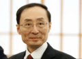 China's Vice Minister of Foreign Affairs Sun Weidong in Tokyo, Japan in 2023 [File: Issei Kato/Pool via Reuters]