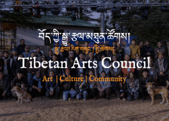 Launch of Tibetan Arts Council. Photo: Tibetan Art Council