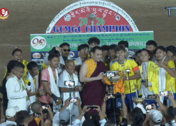 མོན་གྷོ་འདོད་རྒུ་གླིང་གི་རུ་ཁག་ལ་ལོ་གསུམ་བསྟུད་མར་རྒྱལ་ཡུམ་ཆེན་མོའི་དྲན་རྟེན་གསེར་གྱི་རྟགས་མ་ཐོབ་སོང་། ཐད་གཏོང་ནས་པར་བླངས། ༢༠༢༦།༤།༡༦