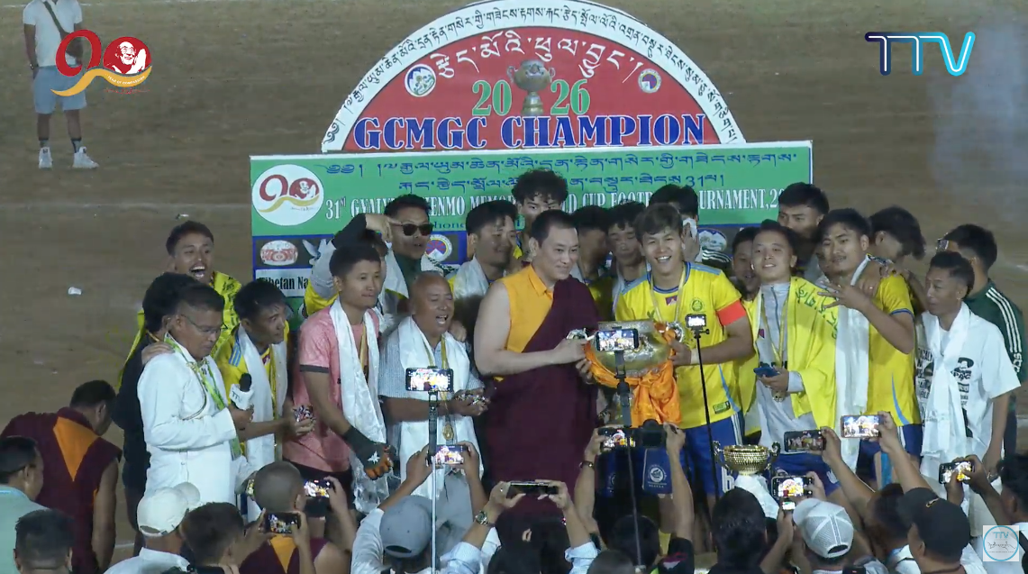 མོན་གྷོ་འདོད་རྒུ་གླིང་རུ་ཁག་ལ་ལོ་གསུམ་བསྟུད་མར་རྒྱལ་ཡུམ་ཆེན་མོའི་དྲན་རྟེན་གསེར་གྱི་གཟེངས་རྟགས་ཐོབ།