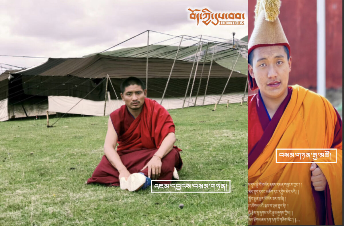 དགེ་འདུན་པ་གཉིས་འཛིན་བཟུང་བྱས་ཏེ་ལོ་གཅིག་ལྷག་ཕྱིན་འདུག