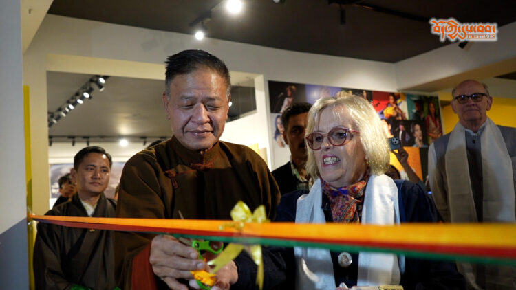 ཨིན་བོད་འབྲེལ་ལམ་དང་འབྲས་སྤྱི་སར་སྦེ་སིལ་སྒུལཌ་ (Frontier Diplomacy: Britain, Tibet and Sir Basil Gould) ཞེས་པའི་དུས་ཐུང་འགྲེམས་སྟོན་དབུ་འབྱེད་གནང་། ༢༠༢༦།༤།༣ དུས་བབ་གསར་ཁང་གི་པར།