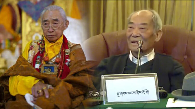 ༸སྐྱབས་རྗེ་ལམ་བྲག་རིན་པོ་མཆོག་དང་སྐུ་ཞབས་ཡངས་གླིང་རྡོ་རྗེ་ལགས་རྣམ་གཉིས། དུས་བབ་གསར་ཁང་གིས་པར་སྒྲིག་སྦྱོར་བྱས།