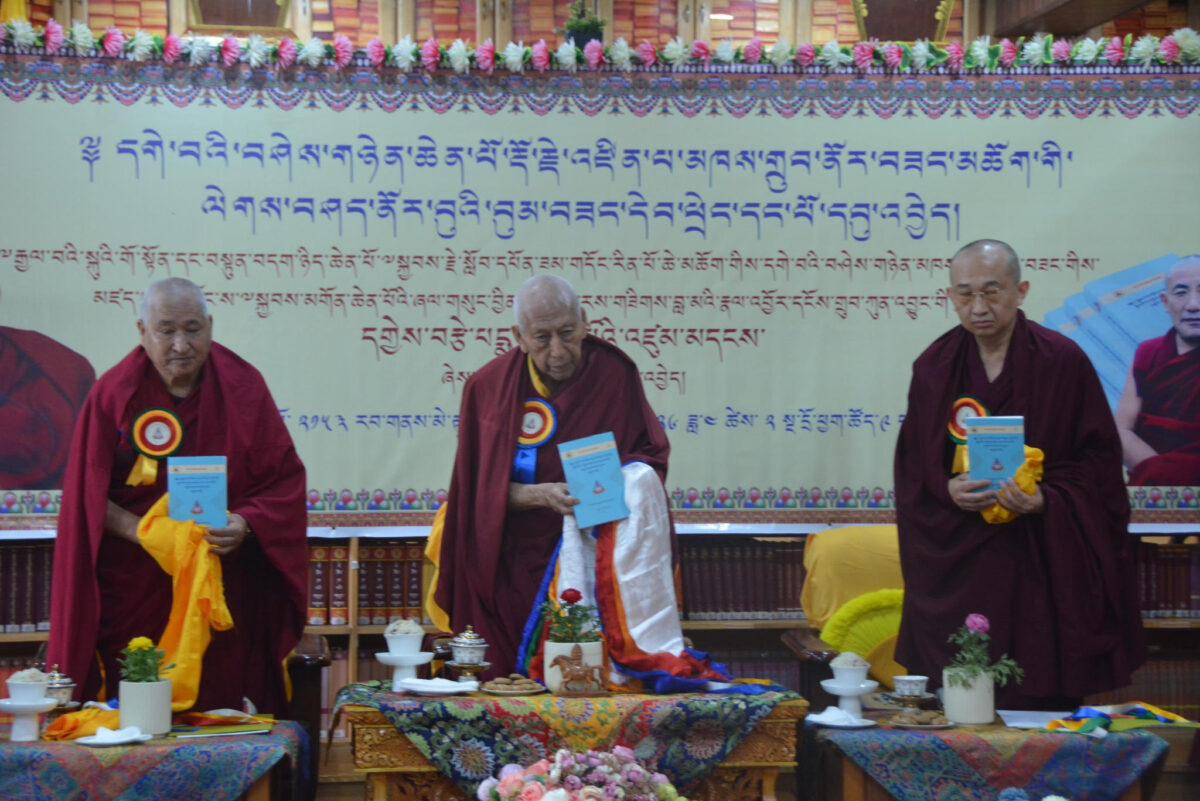 དེབ་ཀྱི་ཚོང་བྲིན་ལས་བརྗོད་བྱའི་ནང་དོན་ལ་བལྟ་རྒྱུ་གནད་འགག་ཆེན་པོ་རེད།