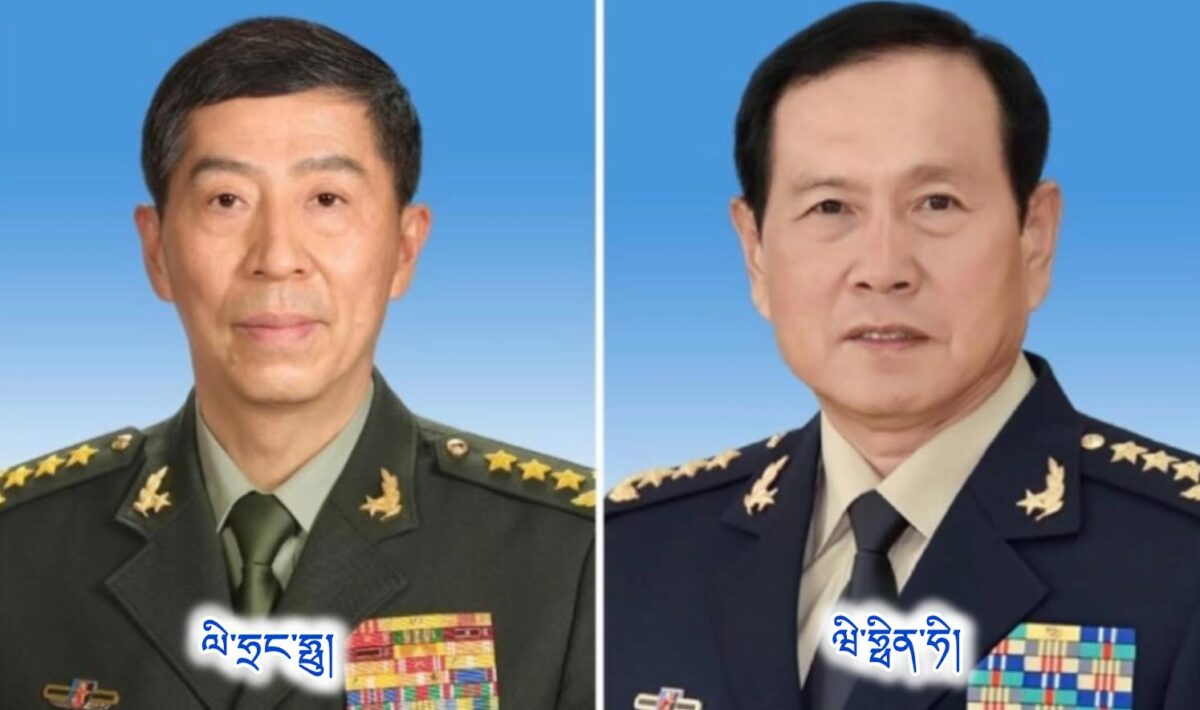 རྒྱ་ནག་གི་རྒྱལ་སྲུང་བློན་ཆེན་ཟུར་པ་གཉིས་ལ་ལོ་གཉིས་ཕར་འགྱང་གི་སྲོག་ཁྲིམས་བཅད།