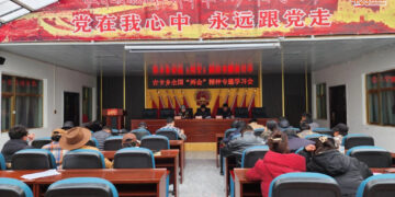 རྒྱ་ནག་གཞུང་གིས་བོད་མགོ་ལོག་ཁུལ་དུ་དམར་ཤོག་དྲིལ་བསྒྲགས་སྤེལ་བ། ༢༠༢༣ བོད་འབྱོར་པར།