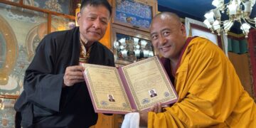 ཕྱག་འཁྱེར་གནང་བ།