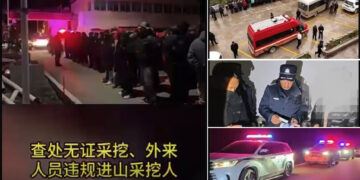 བོད་སྟེང་ཆེན་རྫོང་ནས་དབྱར་རྩྭ་དགུན་འབུ་བརྐོ་ཆོག་པའི་དཔང་ཡིག་མེད་པར་འབུ་བརྐོས་པའི་ཉེས་མིང་འོག་བོད་མི་ ༣༥ འཛིན་བཟུང་བྱས། དེ་འབྲེལ་གཞུང་ཕྱོགས་ཀྱི་གསར་འགྱུར་གྱི་པར། ༢༠༢༦།༥།༡༢