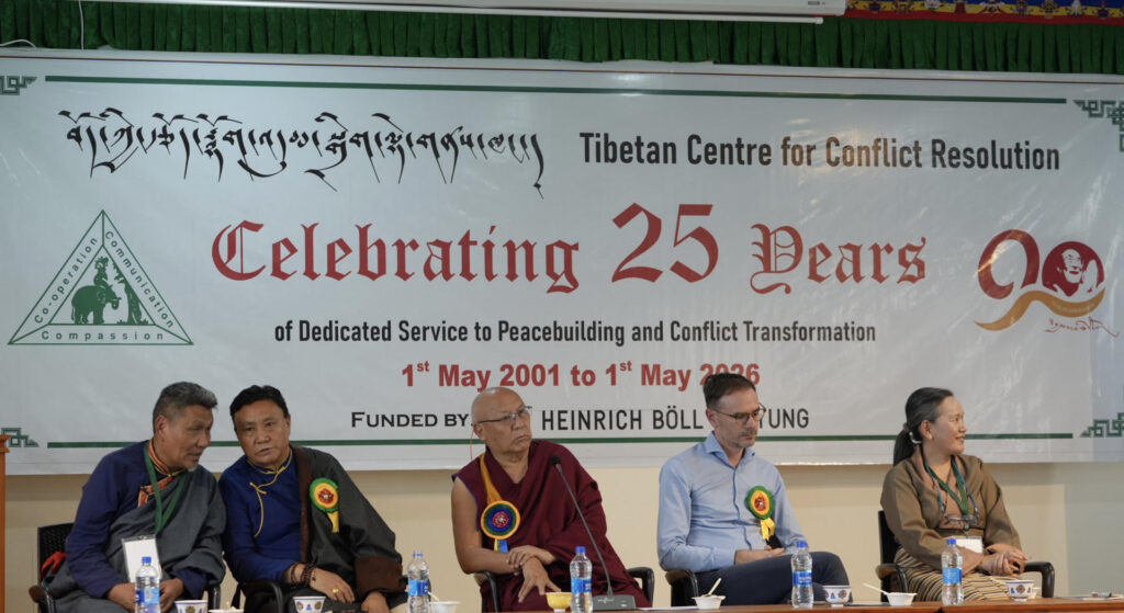 རྩོད་རྙོག་ཟེར་བ་དེ་བཟང་ཕྱོགས་སུ་བསྒྱུར་རྒྱུའི་ཐབས་ལམ་ཡོད།