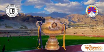 ཕྱི་ལོ་ ༢༠༢༧ ལོའི་རྒྱལ་ཡུམ་ཆེན་མོའི་རྐང་སྤོལ་རྩེད་འགྲན་ལ་དྭགས་བསོད་ནམས་གླིང་བོད་མིའི་གཞིས་ཆགས་སུ་འཚོག་རྒྱུ་རེད་འདུག པར་བོད་ཀྱི་དུས་བབ་གསར་ཁང་གིས་སྒྲིག་སྦྱོར་བྱས།