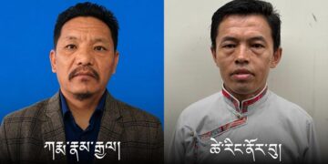 པར་བོད་ཀྱི་དུས་བབ་གསར་ཁང་གིས་བསྒྲིགས། ༢༠༢༦།༦།༢༤